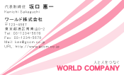 素材0043