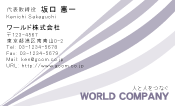 素材0044