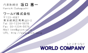 素材0046