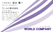 素材0072