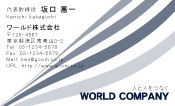 素材0076