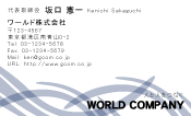 素材0039