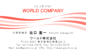 素材0001