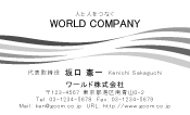 素材0027
