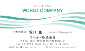 素材0032