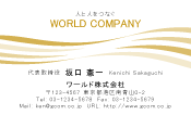 素材0041