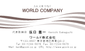 素材0071