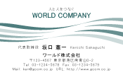 素材0073
