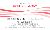 素材0074