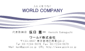 素材0082