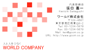 素材0001