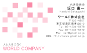 素材0007