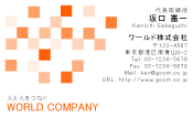 素材0008