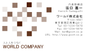 素材0010