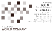 素材0011