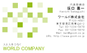 素材0015