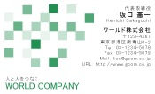 素材0017