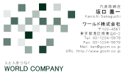素材0018