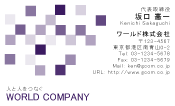 素材0025