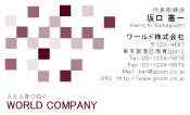 素材0028