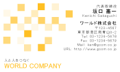 素材0030