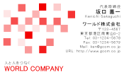 素材0031