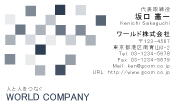 素材0033