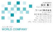 素材0034