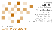素材0035