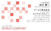 素材0036