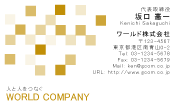 素材0041