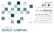 素材0042