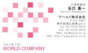 素材0043