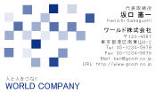 素材0047