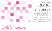素材0048
