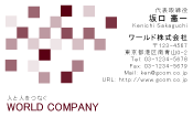素材0049