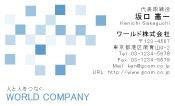 素材0052