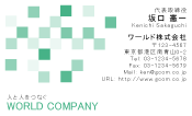 素材0056