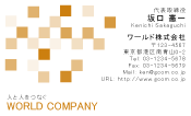 素材0059