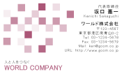 素材0062