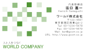 素材0063