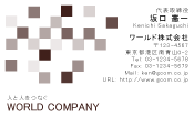 素材0071