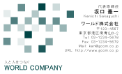 素材0073
