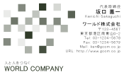 素材0078