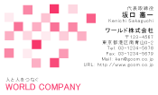 素材0084