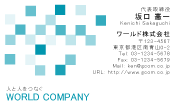 素材0086