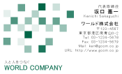 素材0093