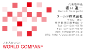 素材0098