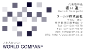 素材0099
