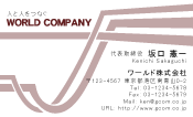 素材0006